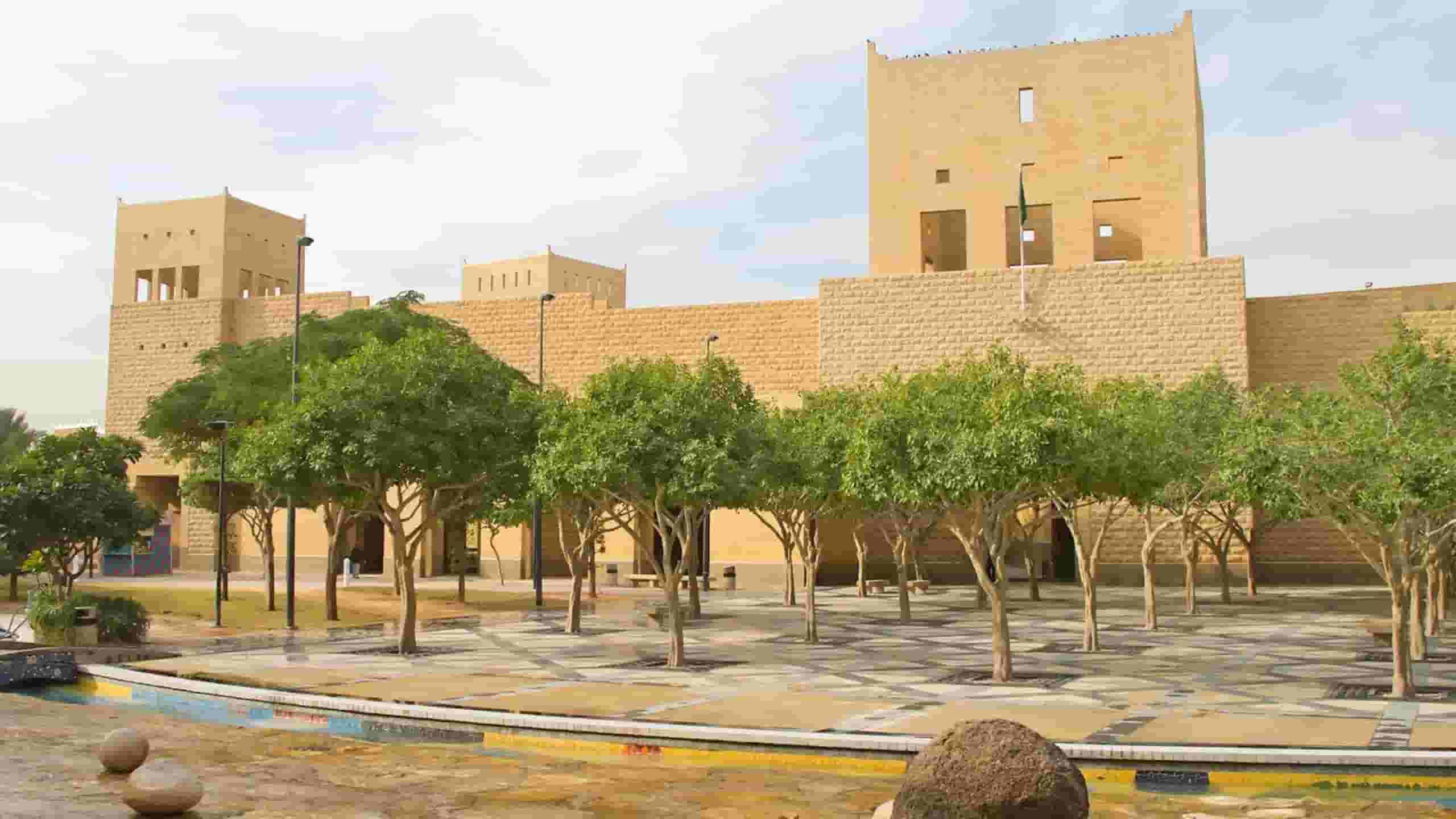 Book flights from Ankara to Saudi Arabia