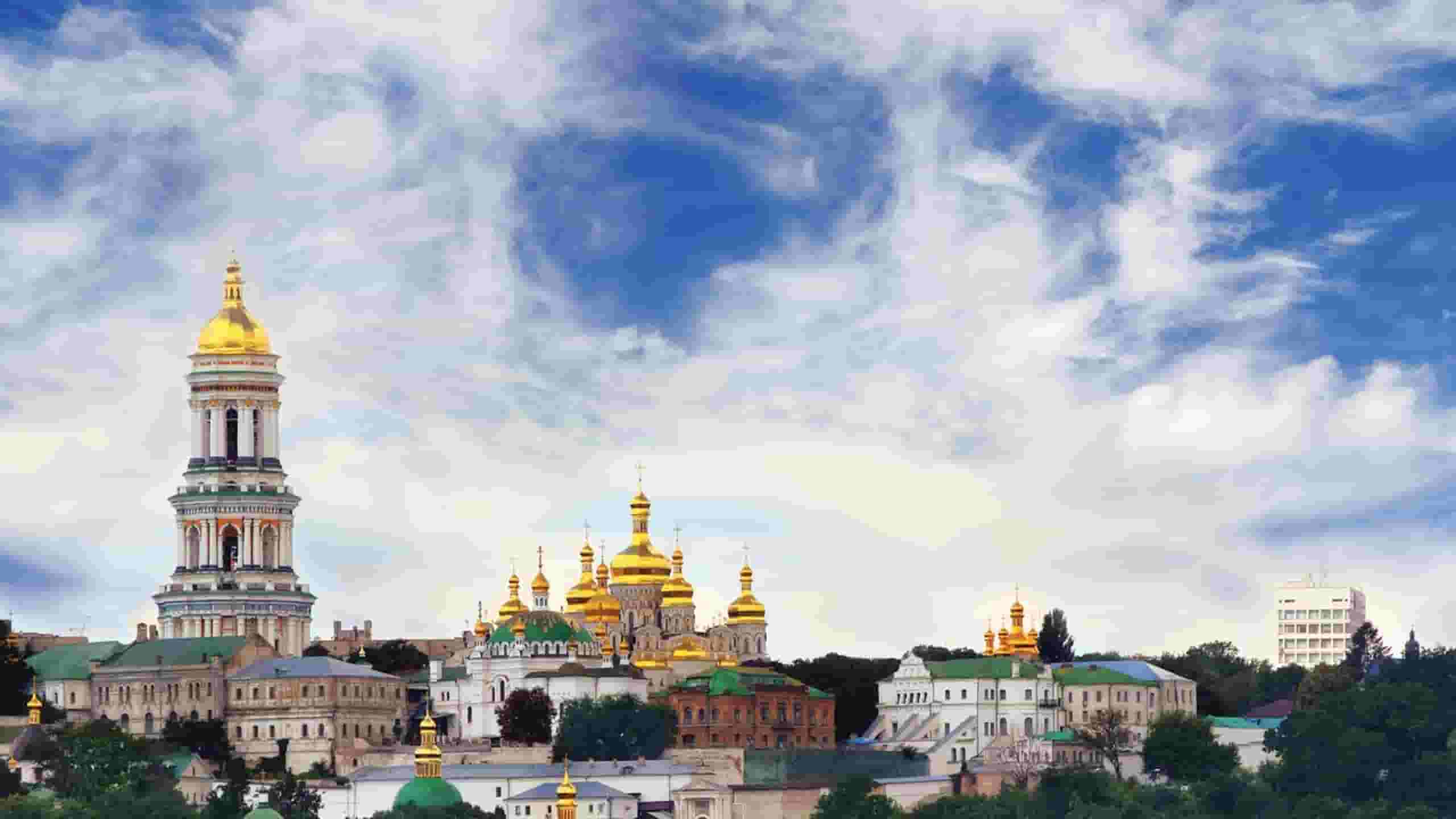 Book flights from Bucharest to Ukraine