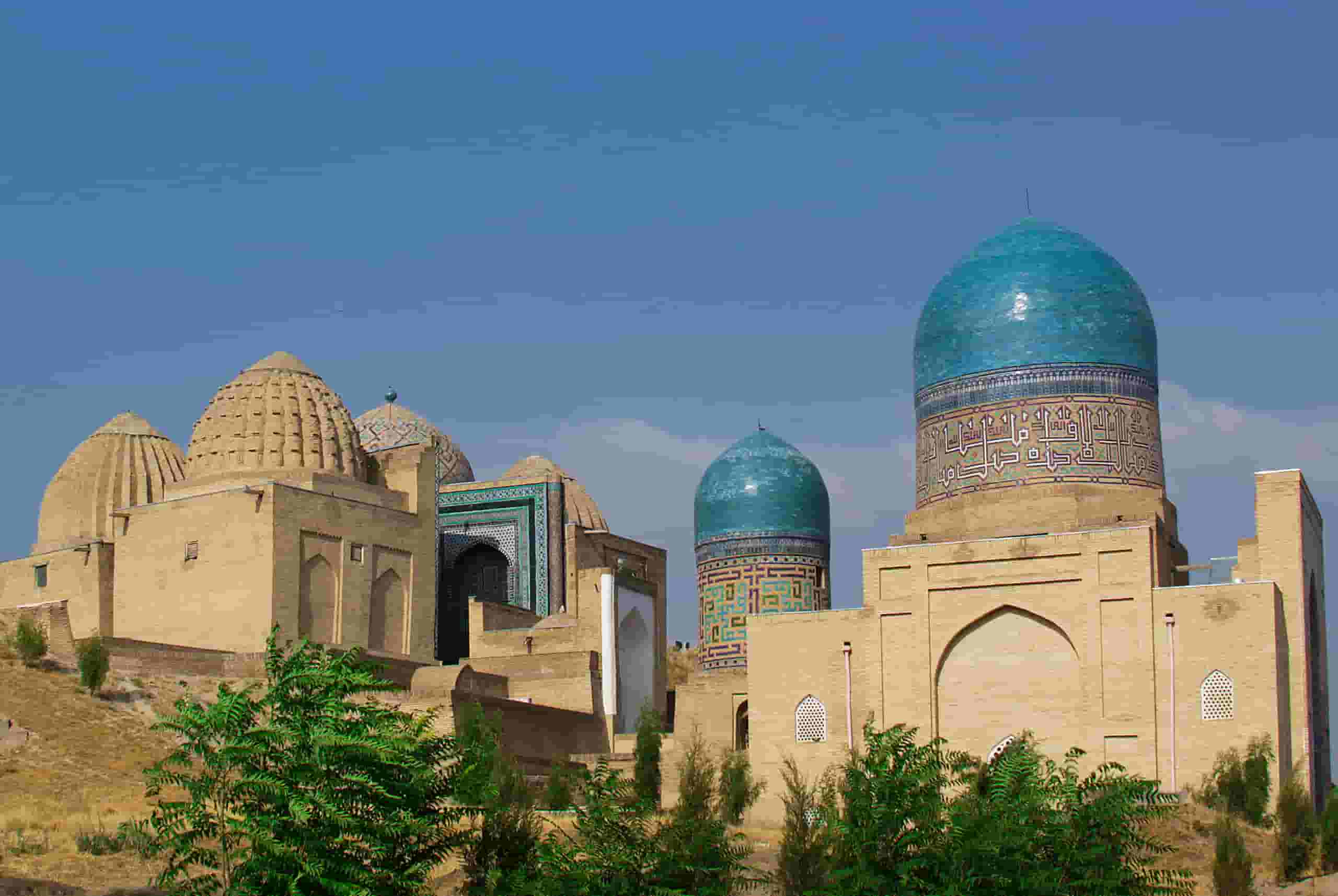 Finden Sie günstige Flüge to Andijan