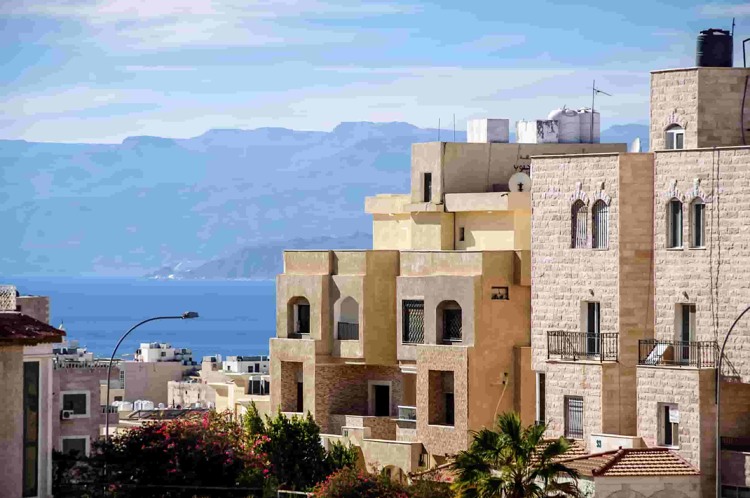 Find cheap flights to Aqaba