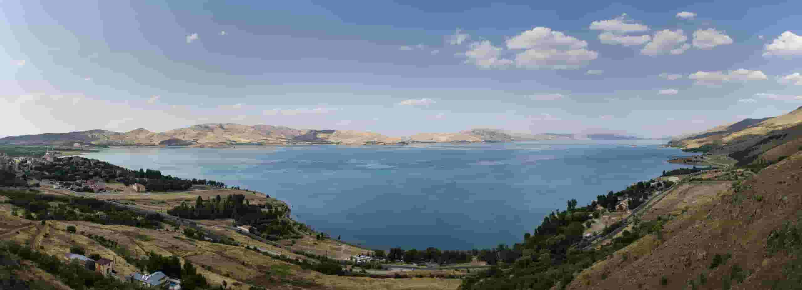 Location de voiture pas chère à Elazığ, Turquie