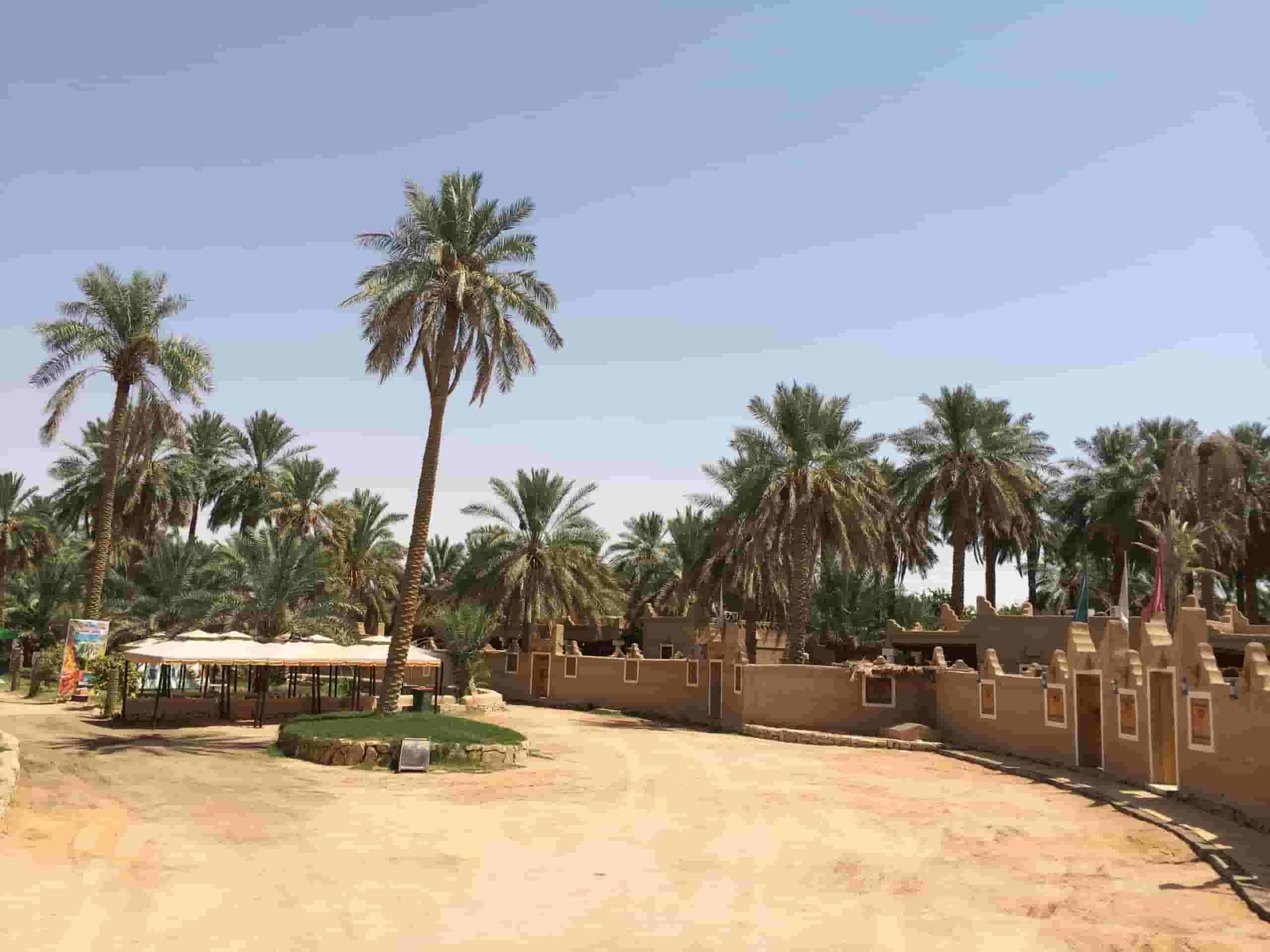 Finden Sie günstige Flüge in die Region Al-Qassim