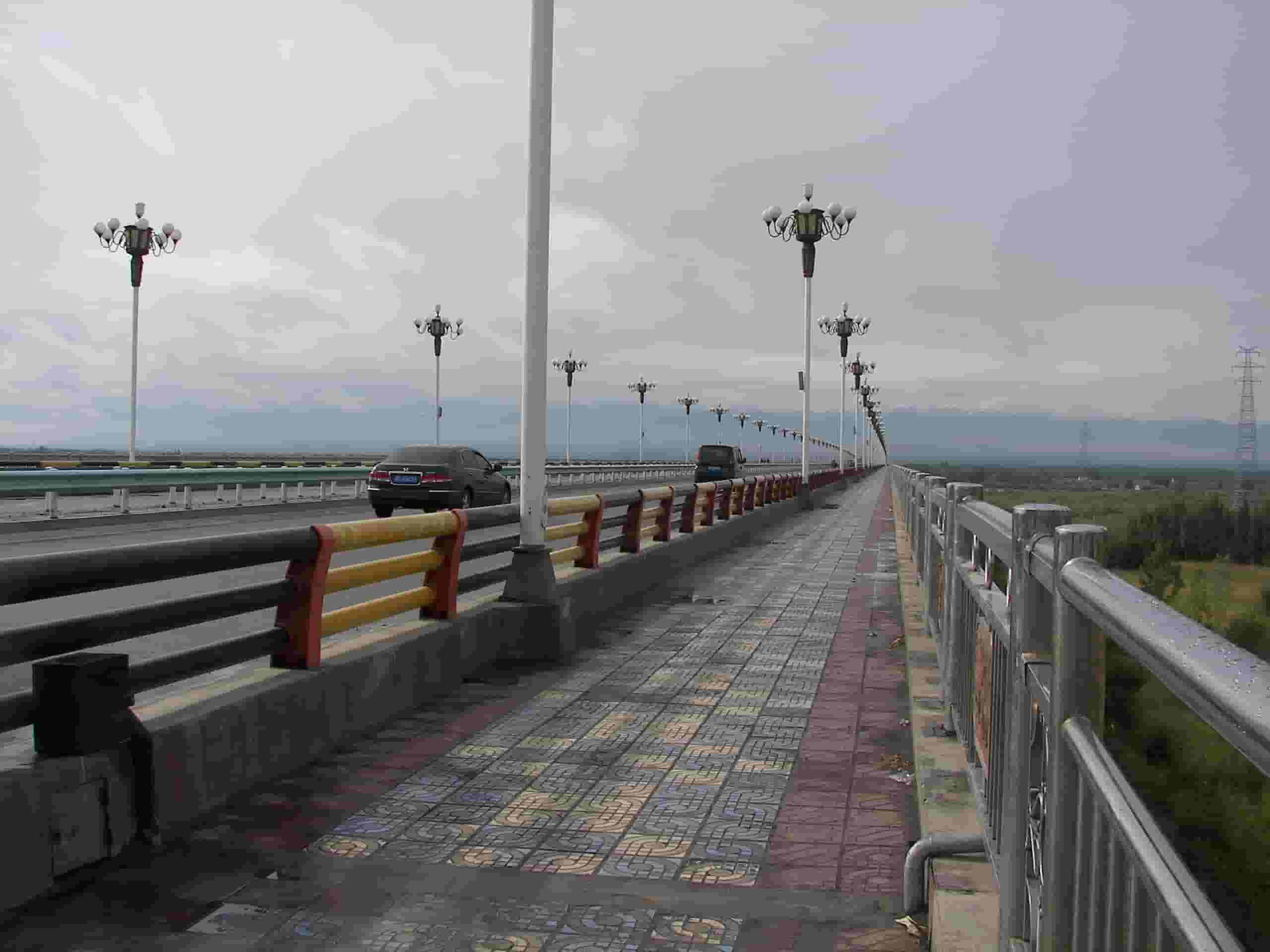 Wyszukaj tanie loty to Ghulja