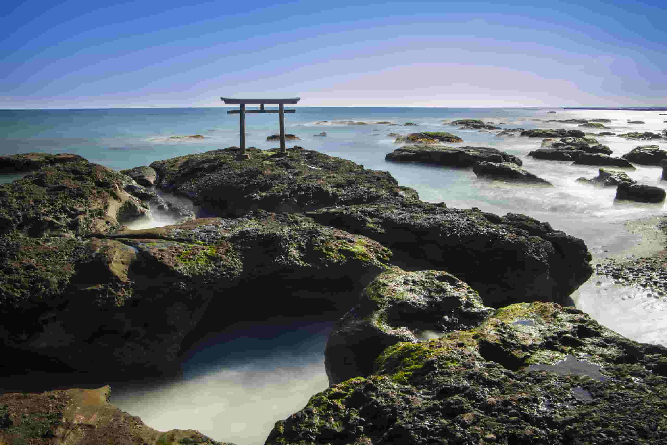 Trouvez des vols à prix mini to Ibaraki