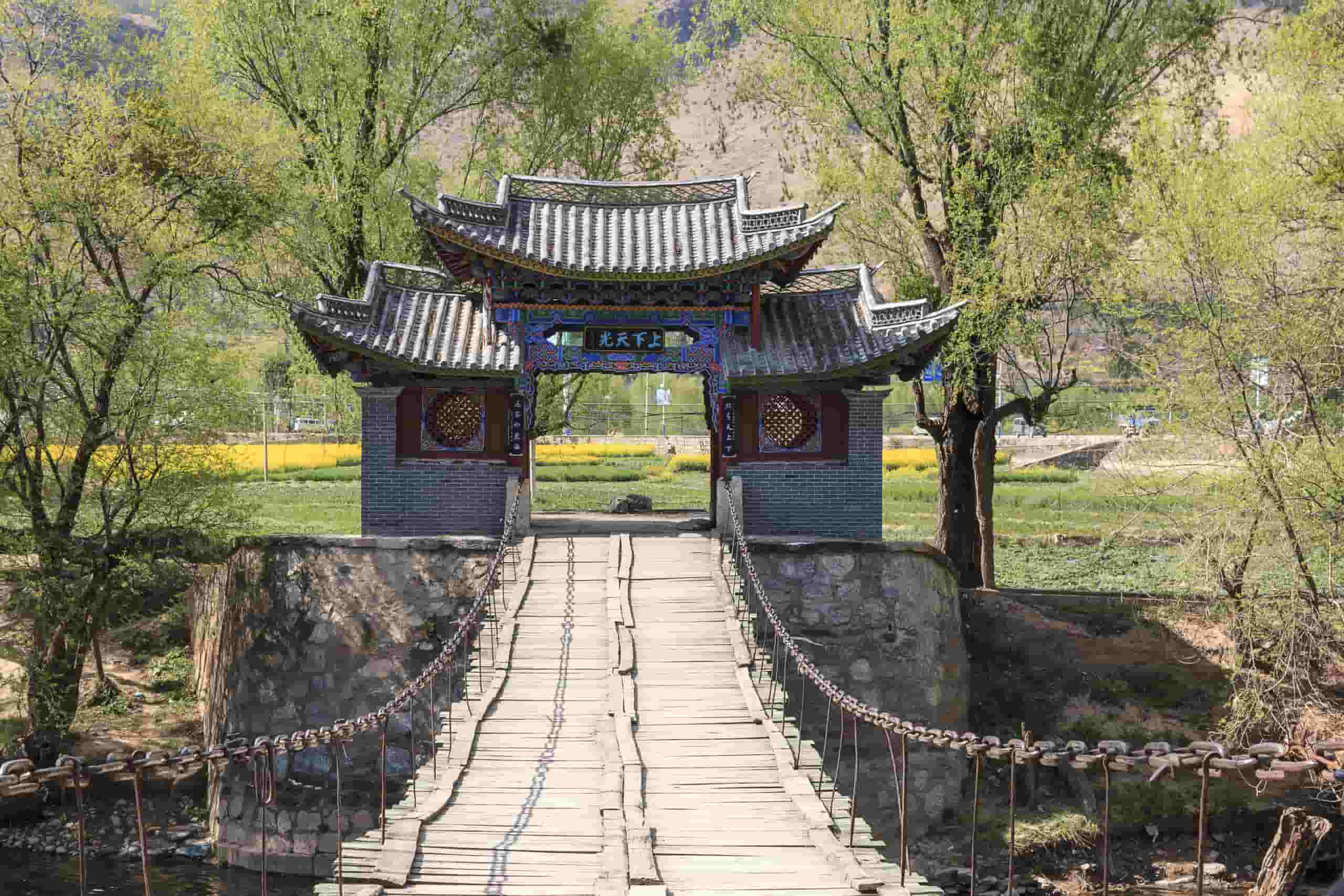 Encontre voos baratos to Ji an