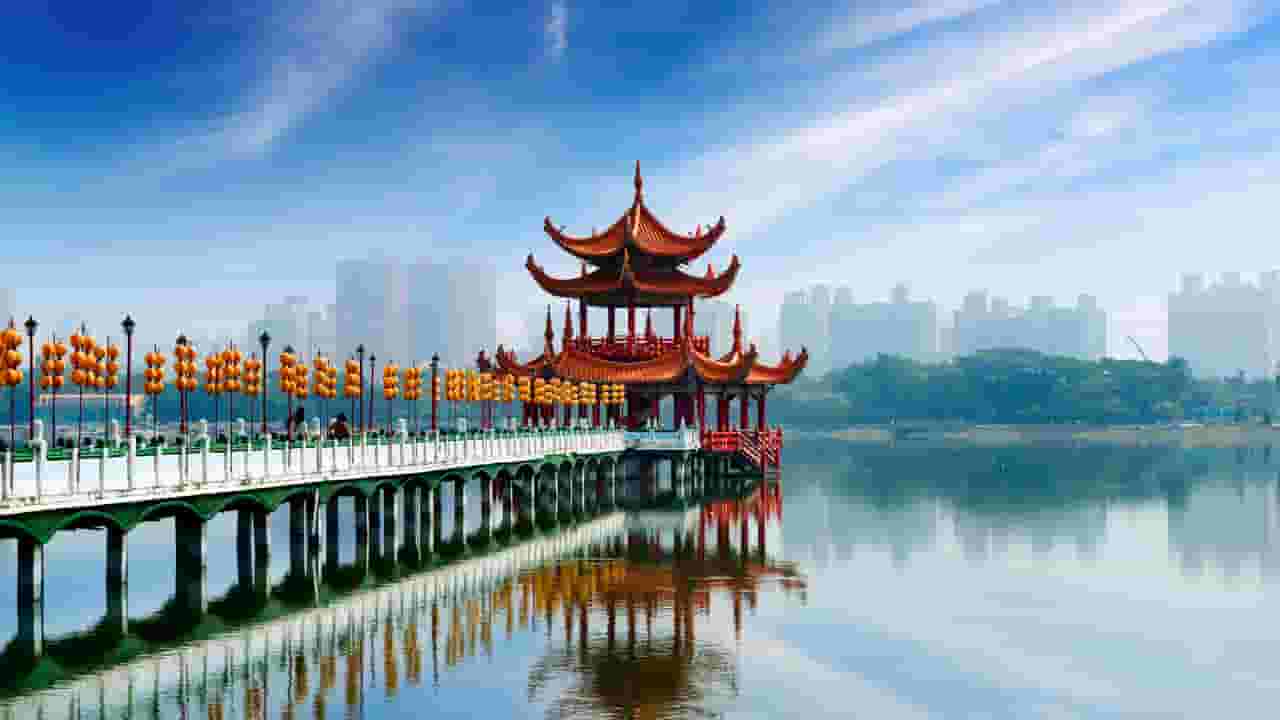 Trouvez des vols à prix mini vers Kaohsiung