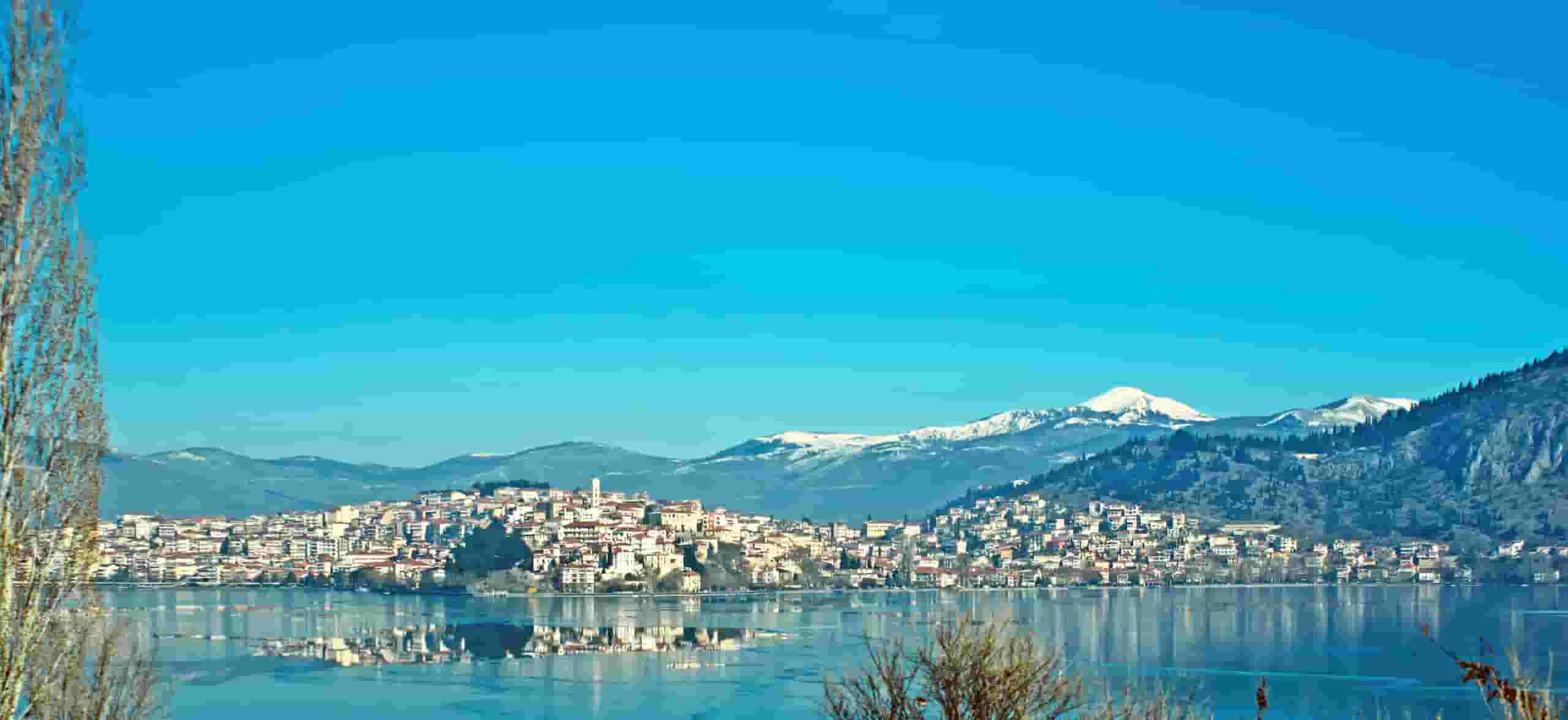 Find cheap flights to Kastoria