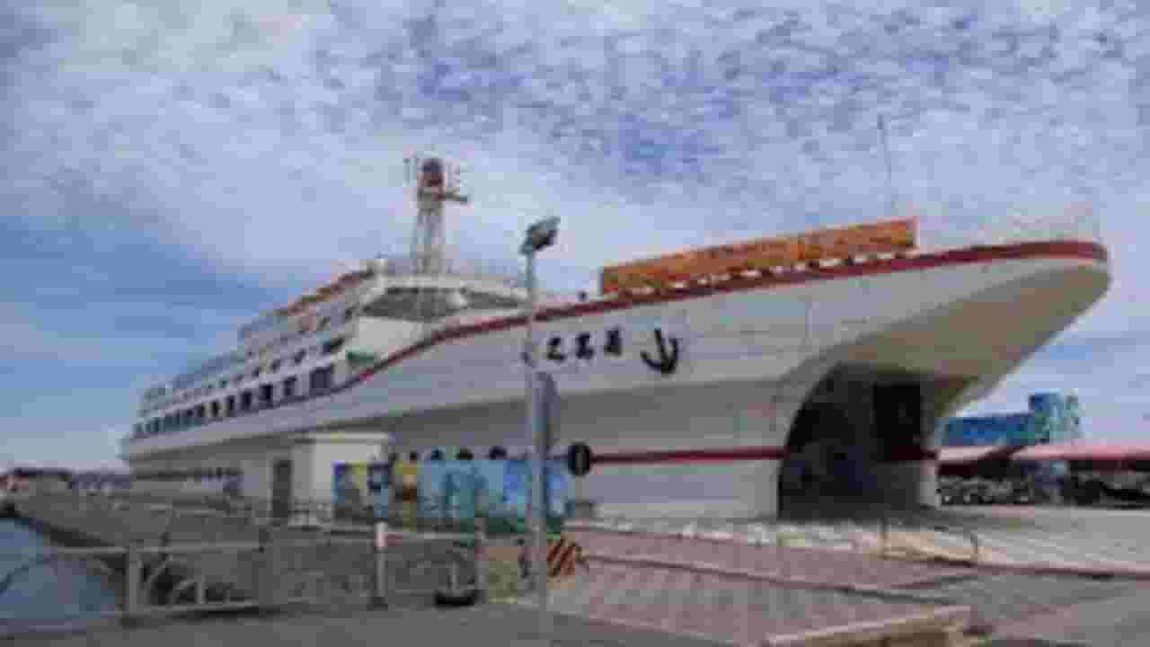 Trouvez des vols à prix mini vers Magong