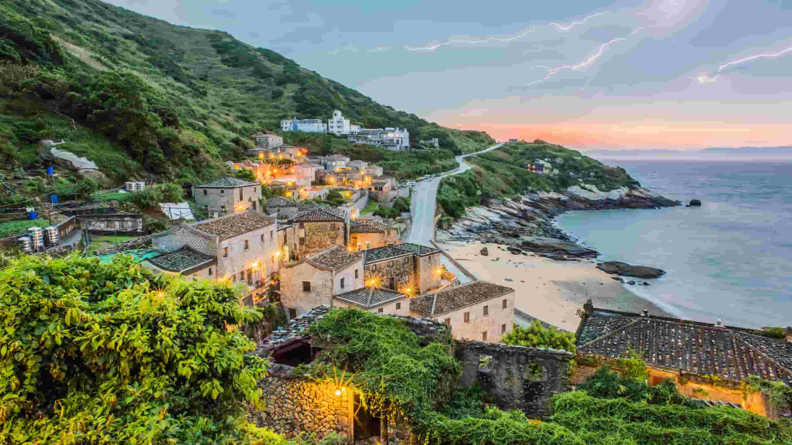 저렴한 마쭈 열도 항공권 검색