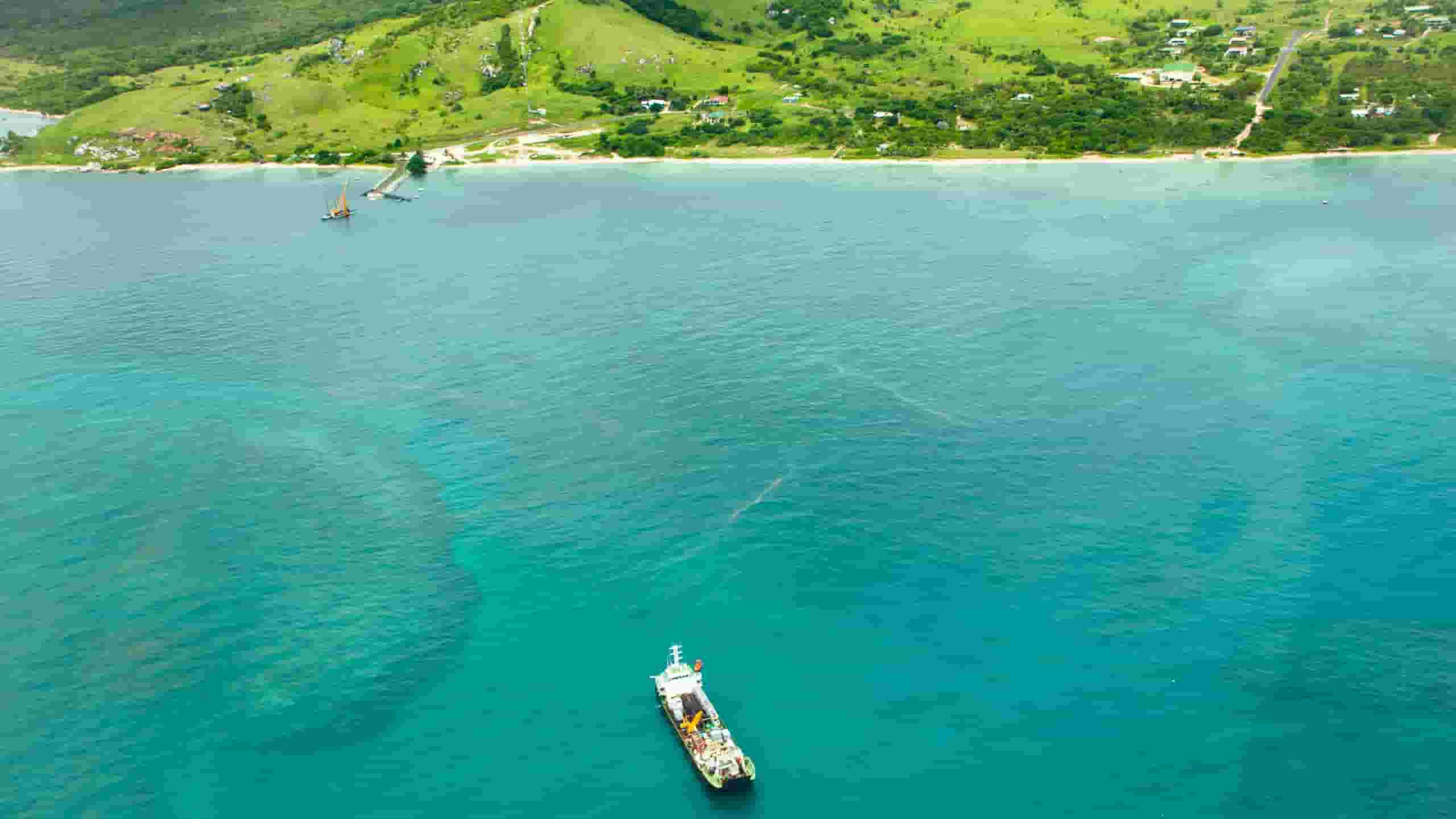 Moa Island – wyszukaj tanie loty