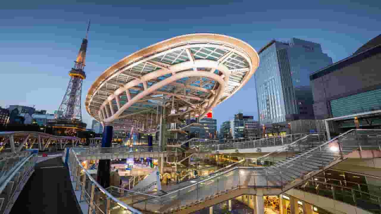 Trova voli economici a Nagoya a partire da 423 €