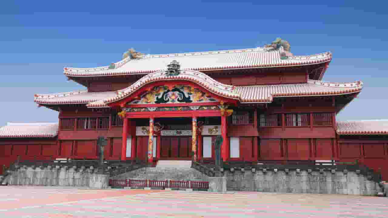 Find billige flybilletter til Naha