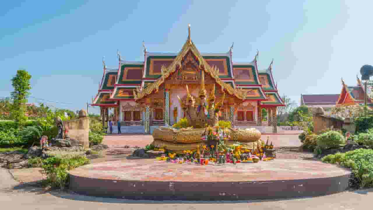 Trova voli economici a Sakon Nakhon