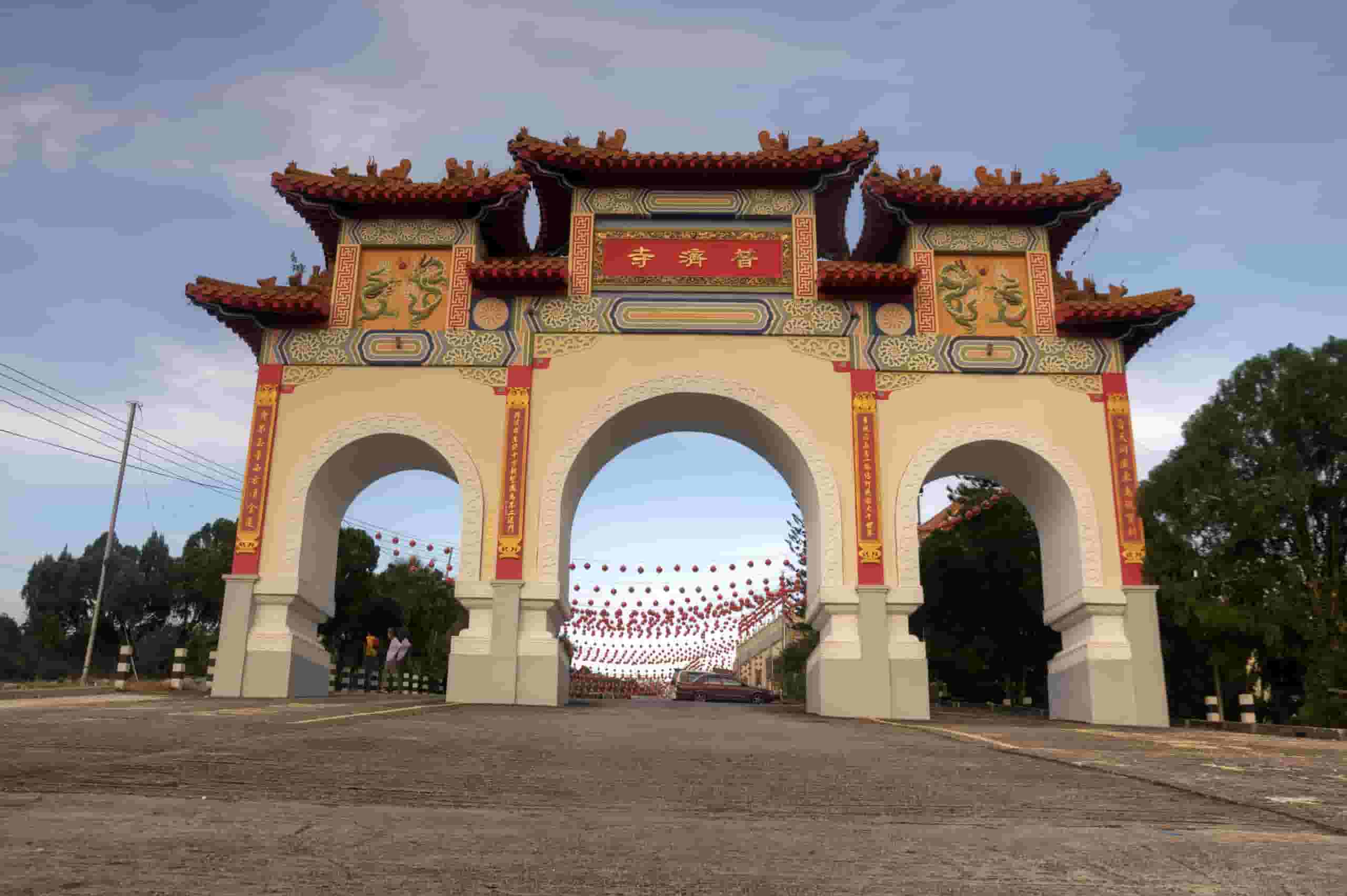 Find cheap flights to Sandakan