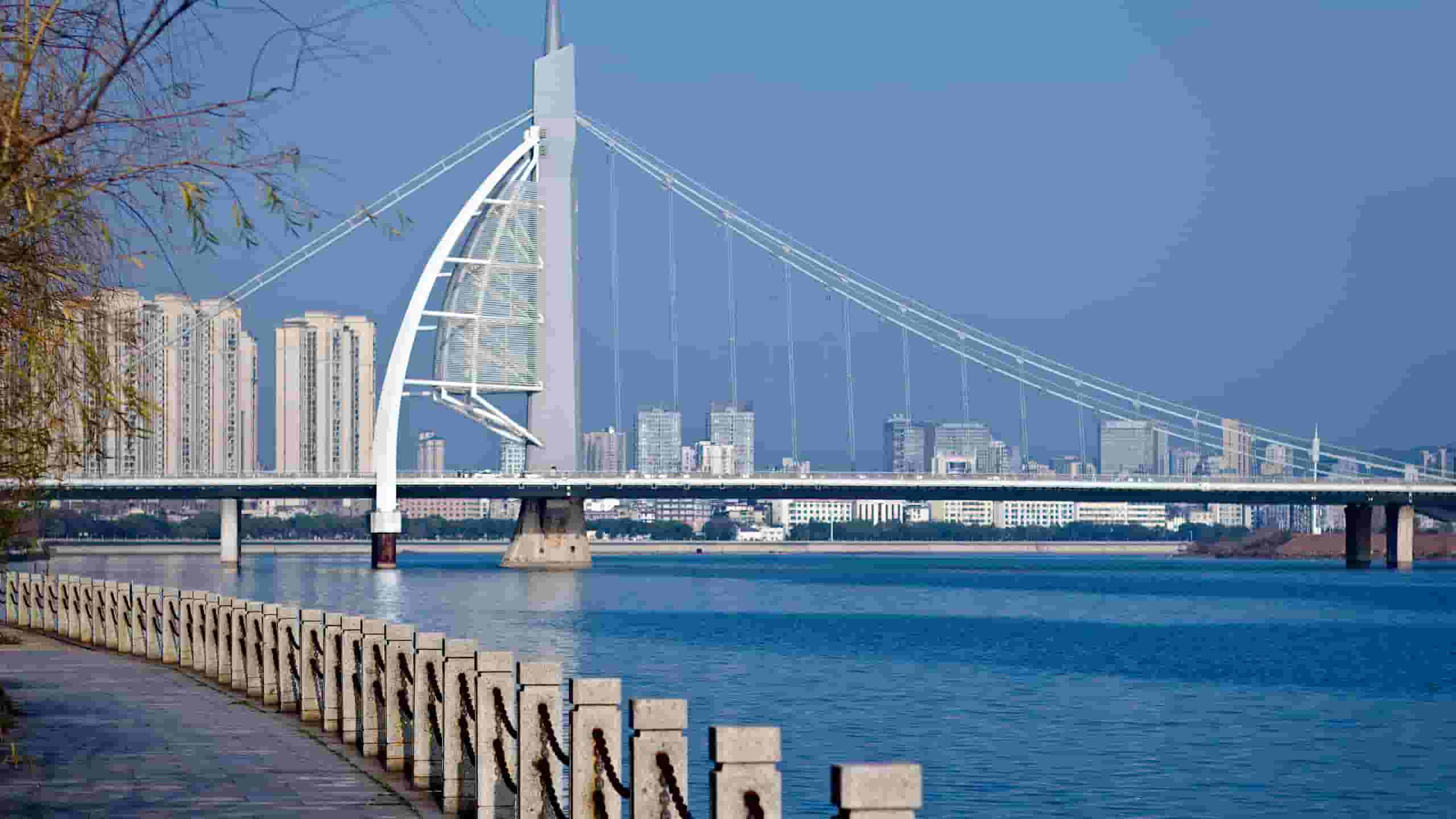 Shangrao – wyszukaj tanie loty