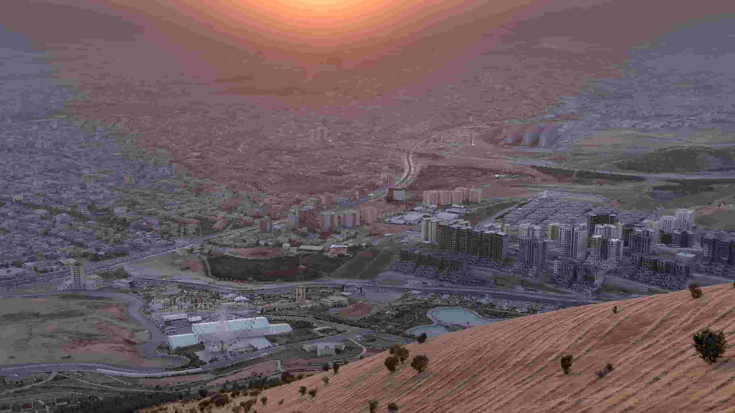 Wyszukaj tanie loty do As-Sulajmanijji od 1,395 zł