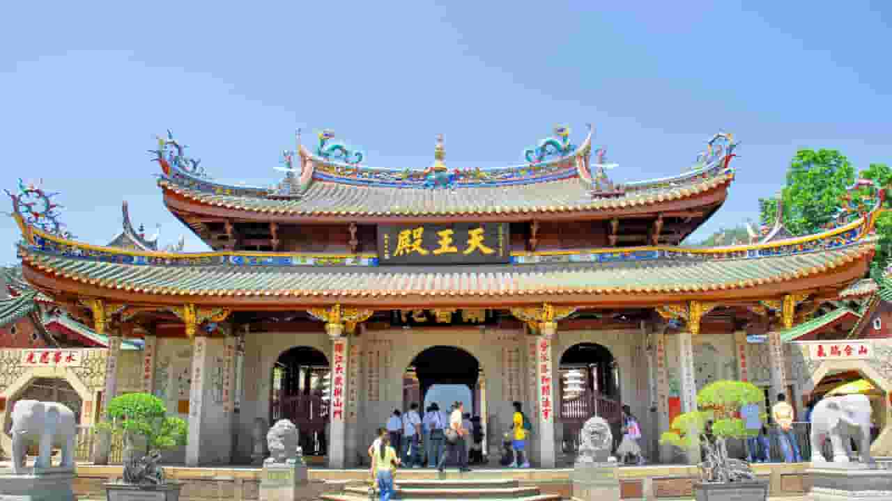 Find cheap flights to Xiamen from $665