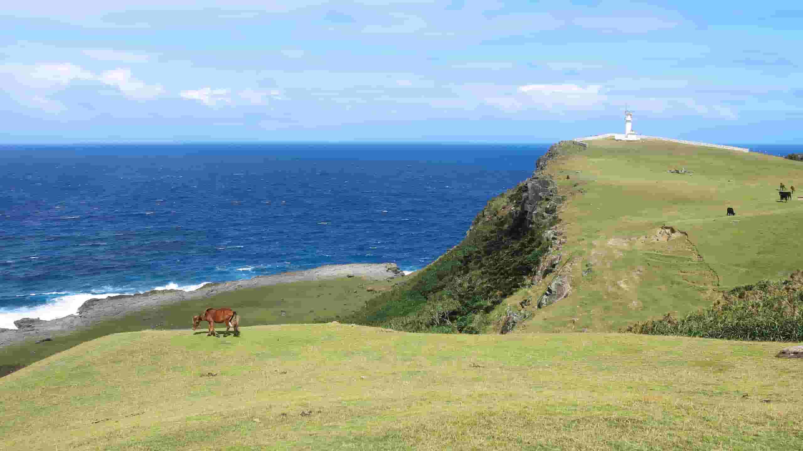Trouvez des vols à prix mini vers Yonaguni