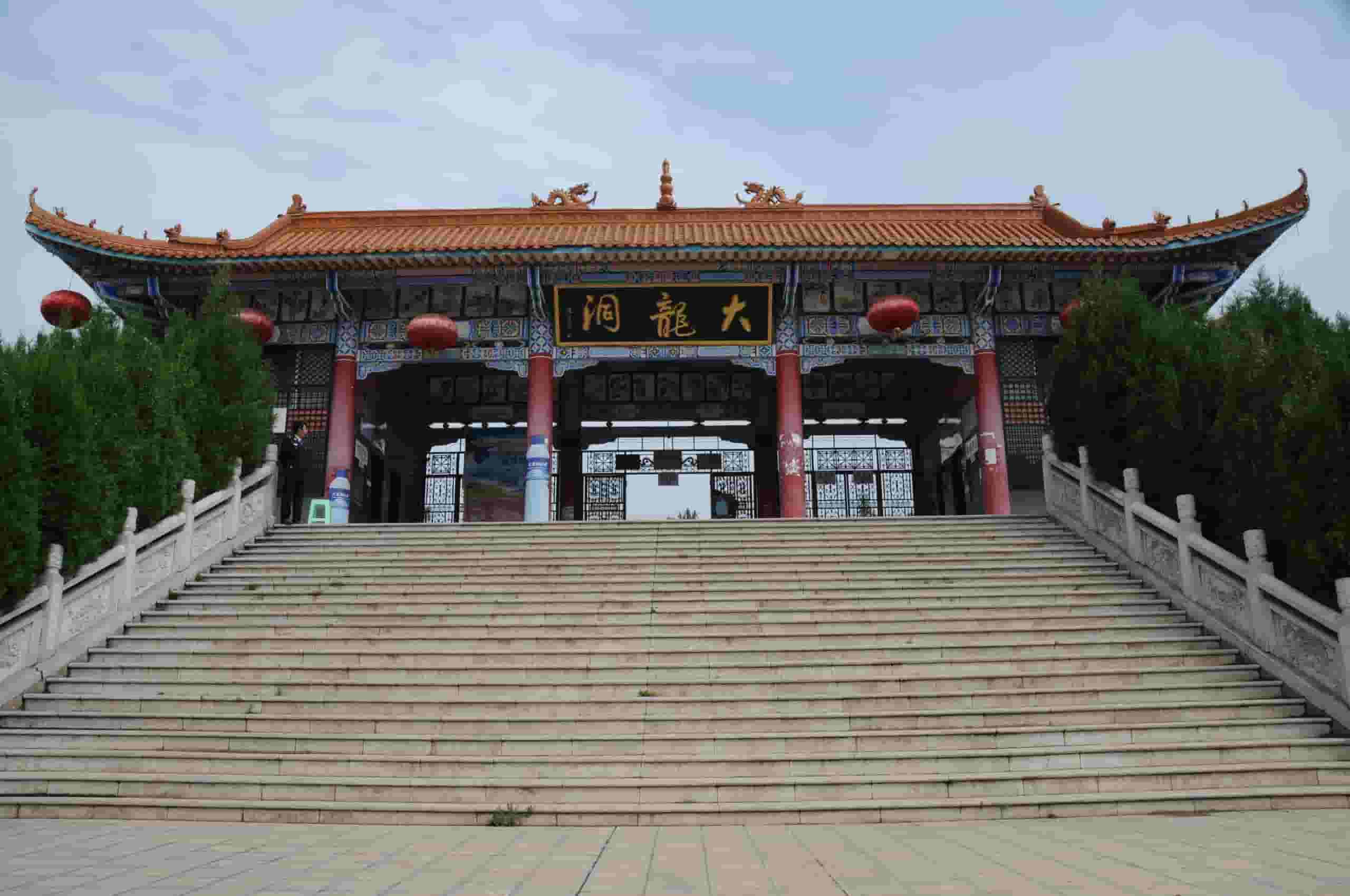 Знайти дешеві рейси to Zhaotong