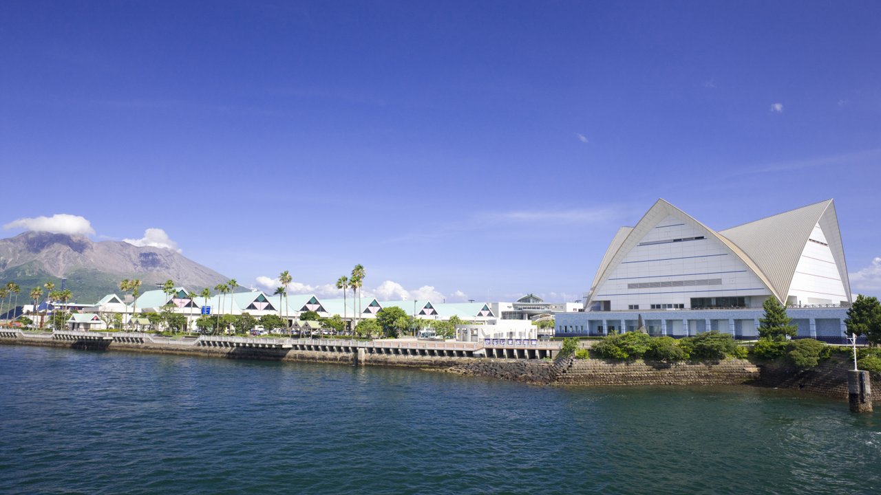 Osaka - Kagoshima