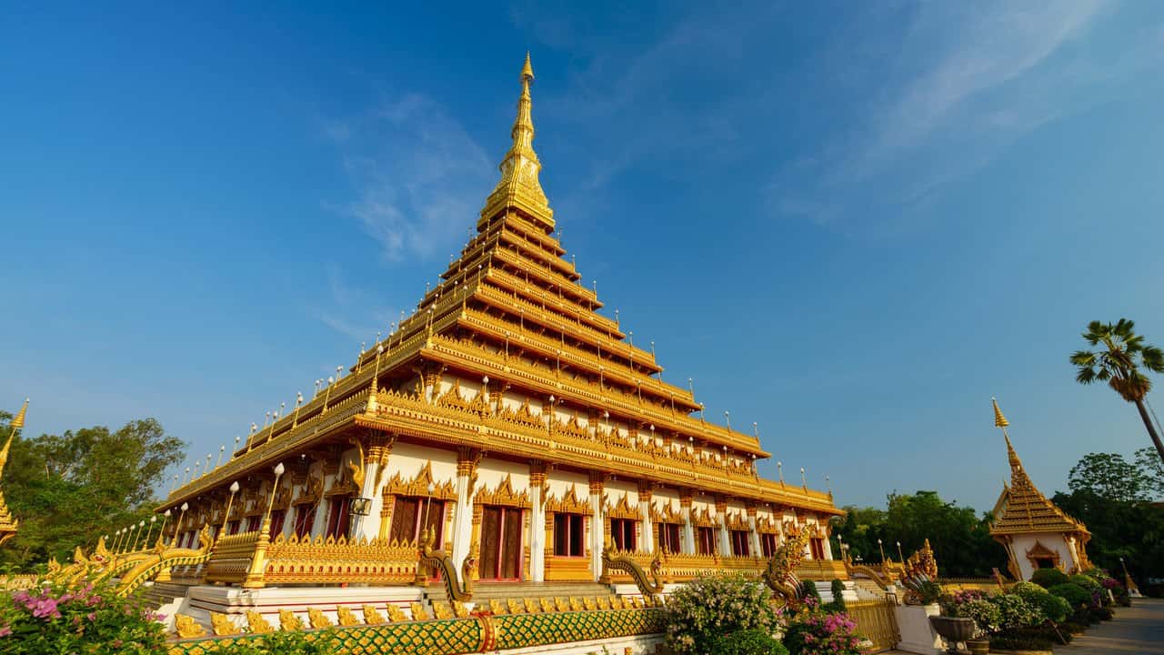 Khon Kaen