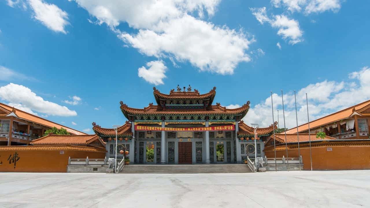 Haikou - Shantou