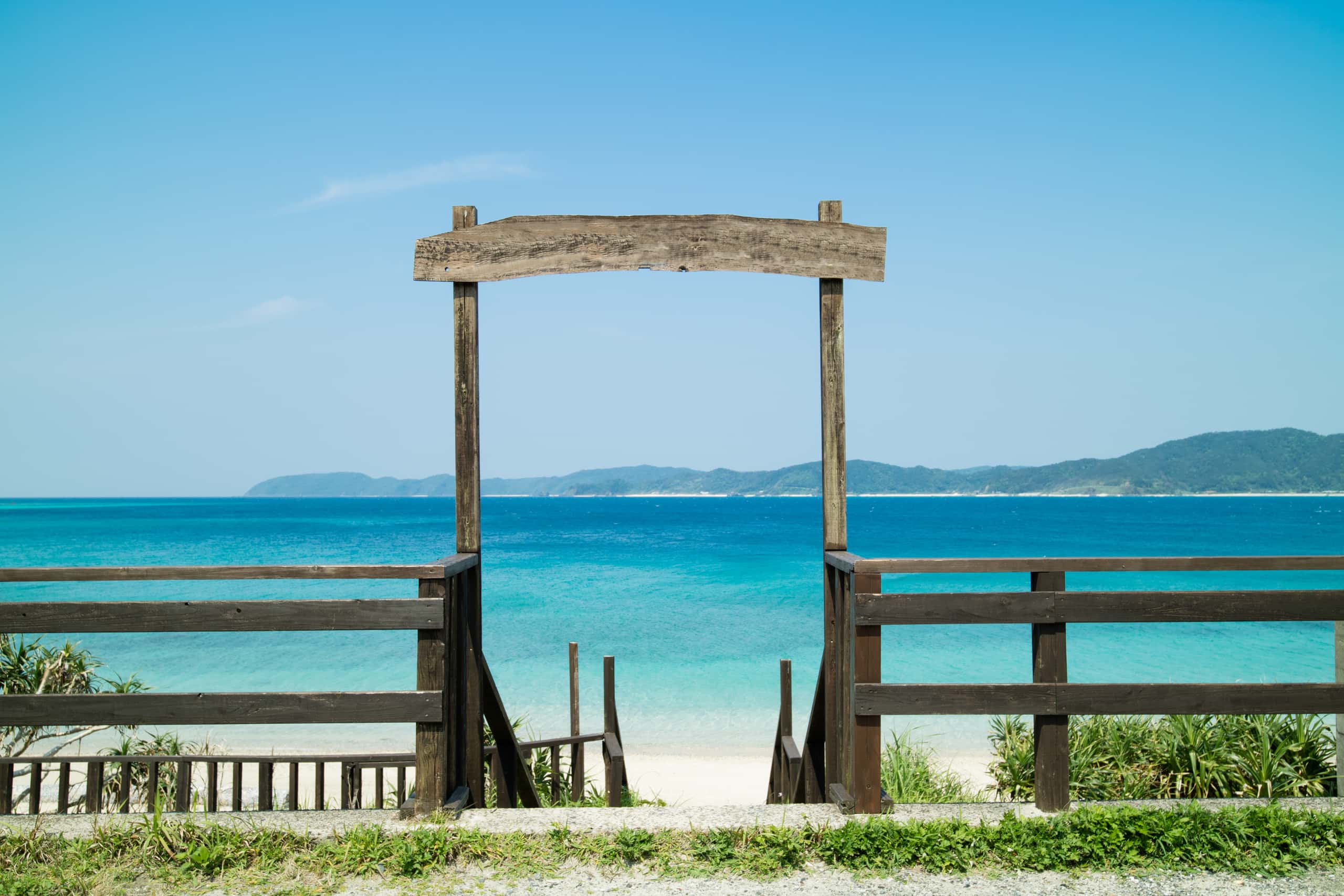 鹿児島発奄美行きの格安チケットが¥22,408～