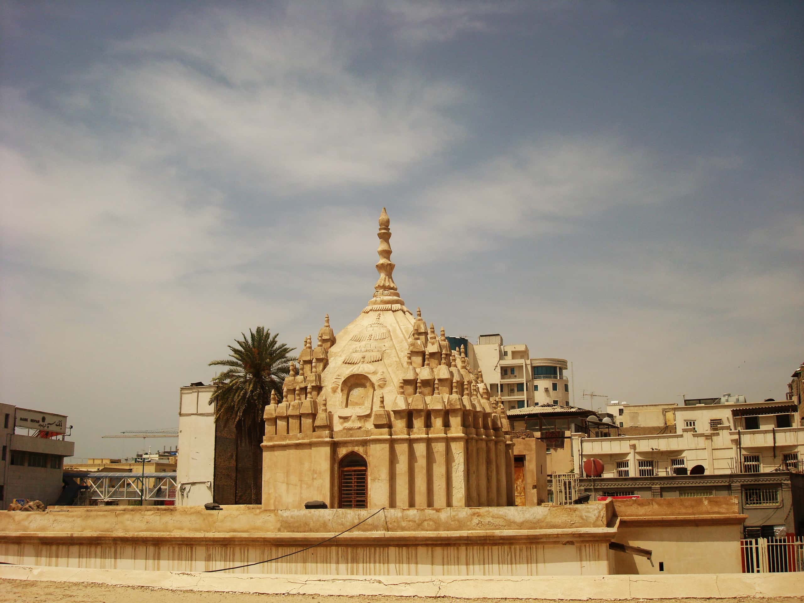 Billige flybilletter from Tehran to Bandar Abbas fra 2,457 kr