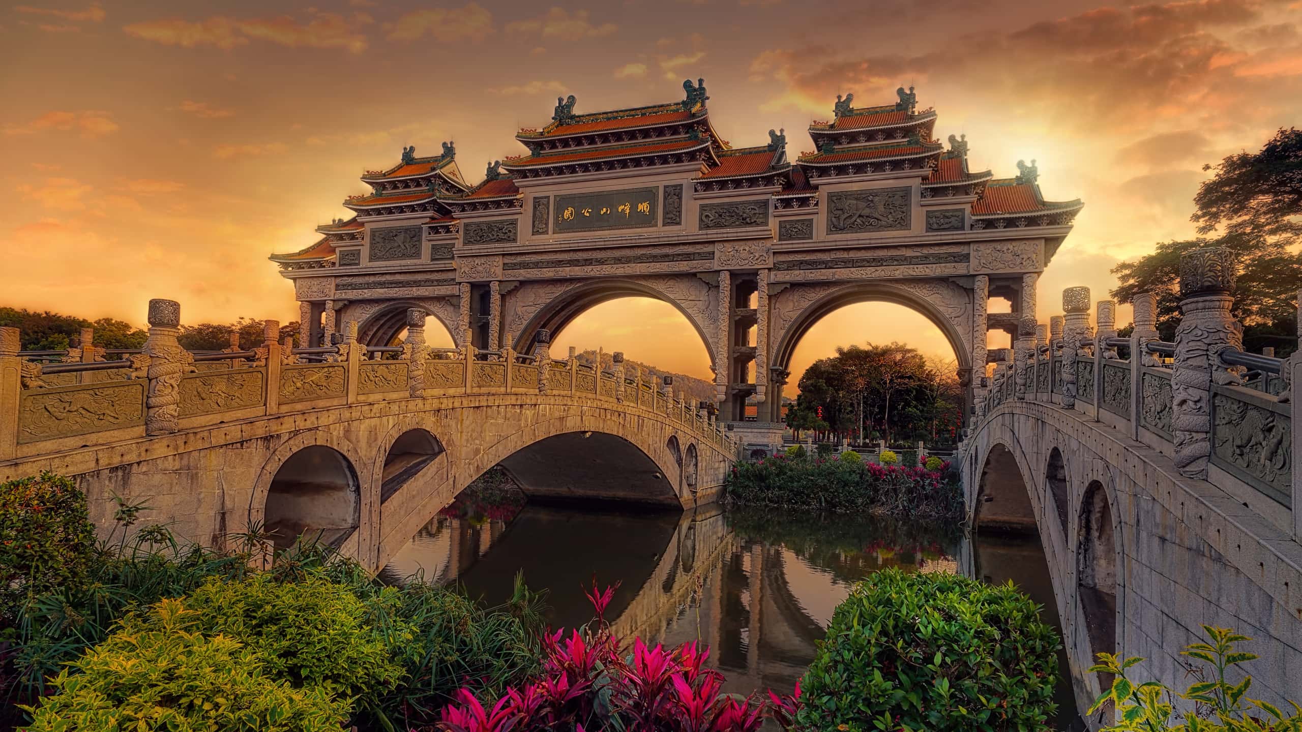 Vuelos baratos de Chengdu to Foshan a partir de 664 €