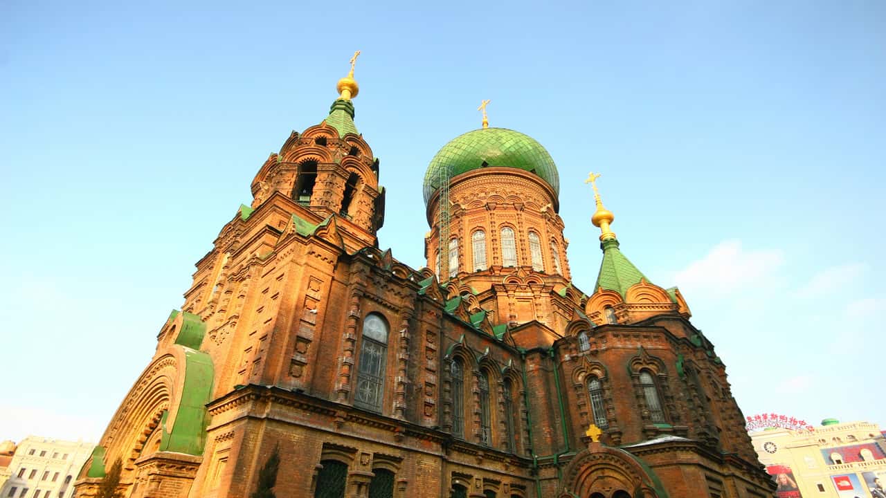 Vols pas chers depuis Pékin vers Harbin à partir de 95 €