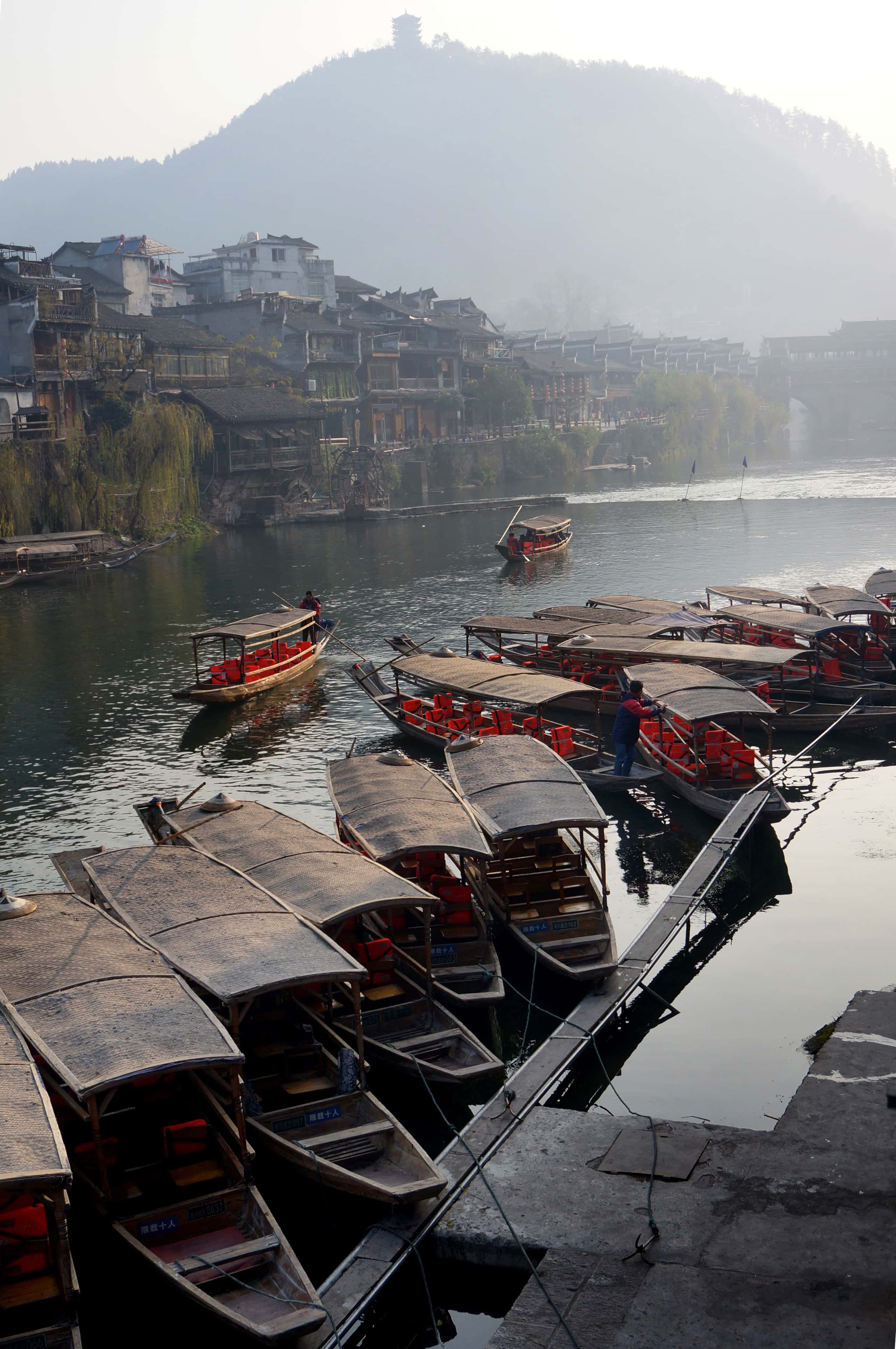 Voos baratos de Xi’an para Huaihua a partir de 1,008 €