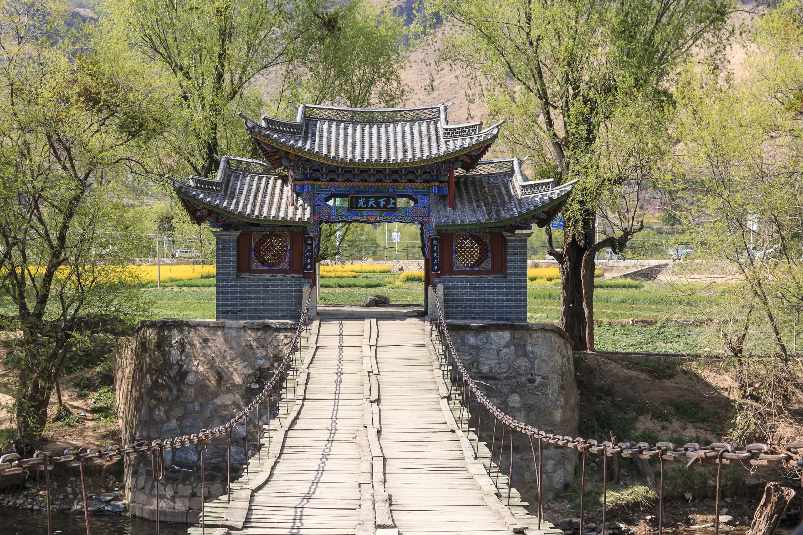 Cheap flights from Changsha to Ji an from £238