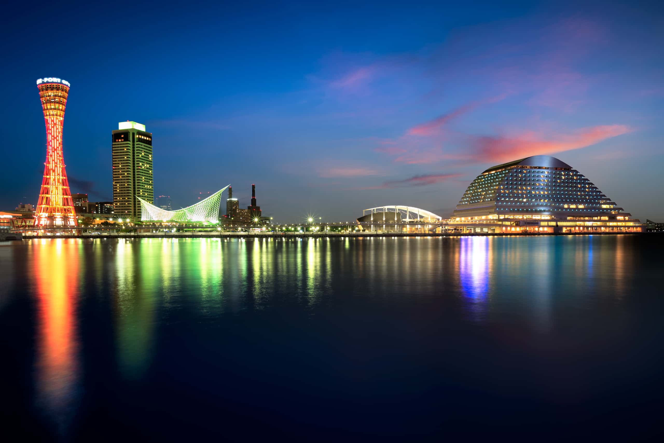 Vols pas chers depuis Tokyo vers Kobe à partir de 74 €