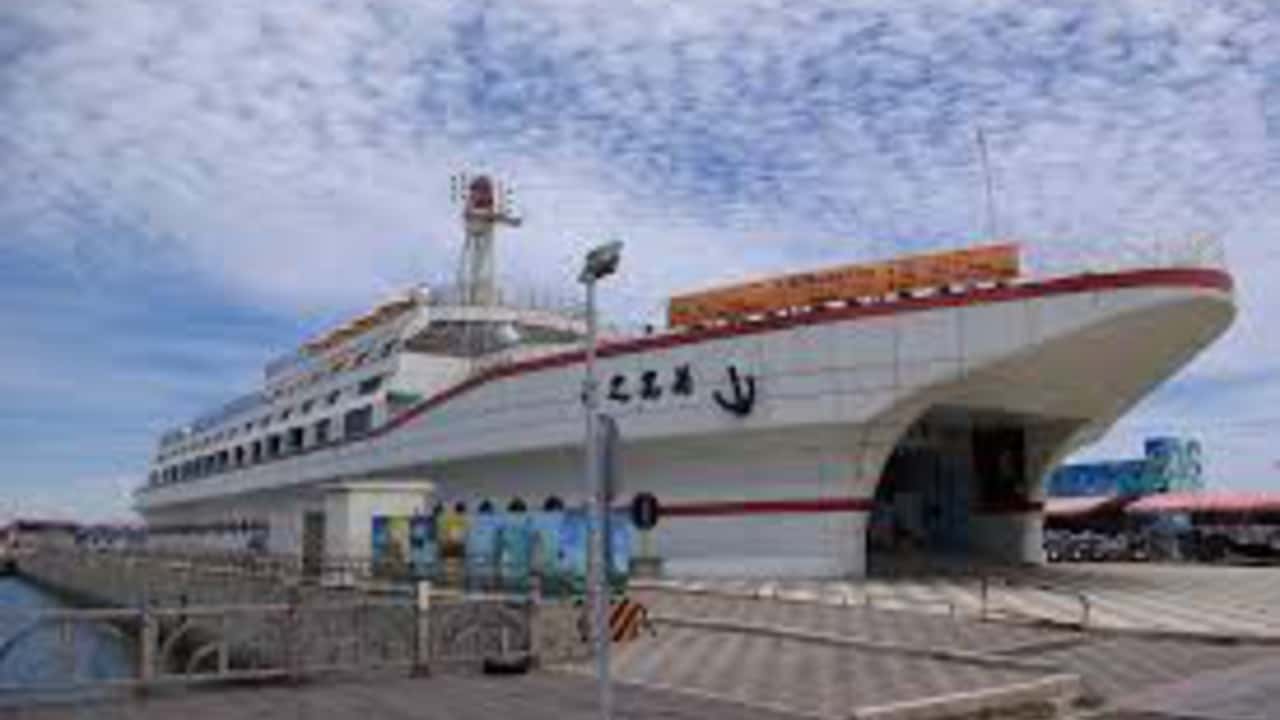 Günstige Flüge von Taichung nach Magong ab 51 €