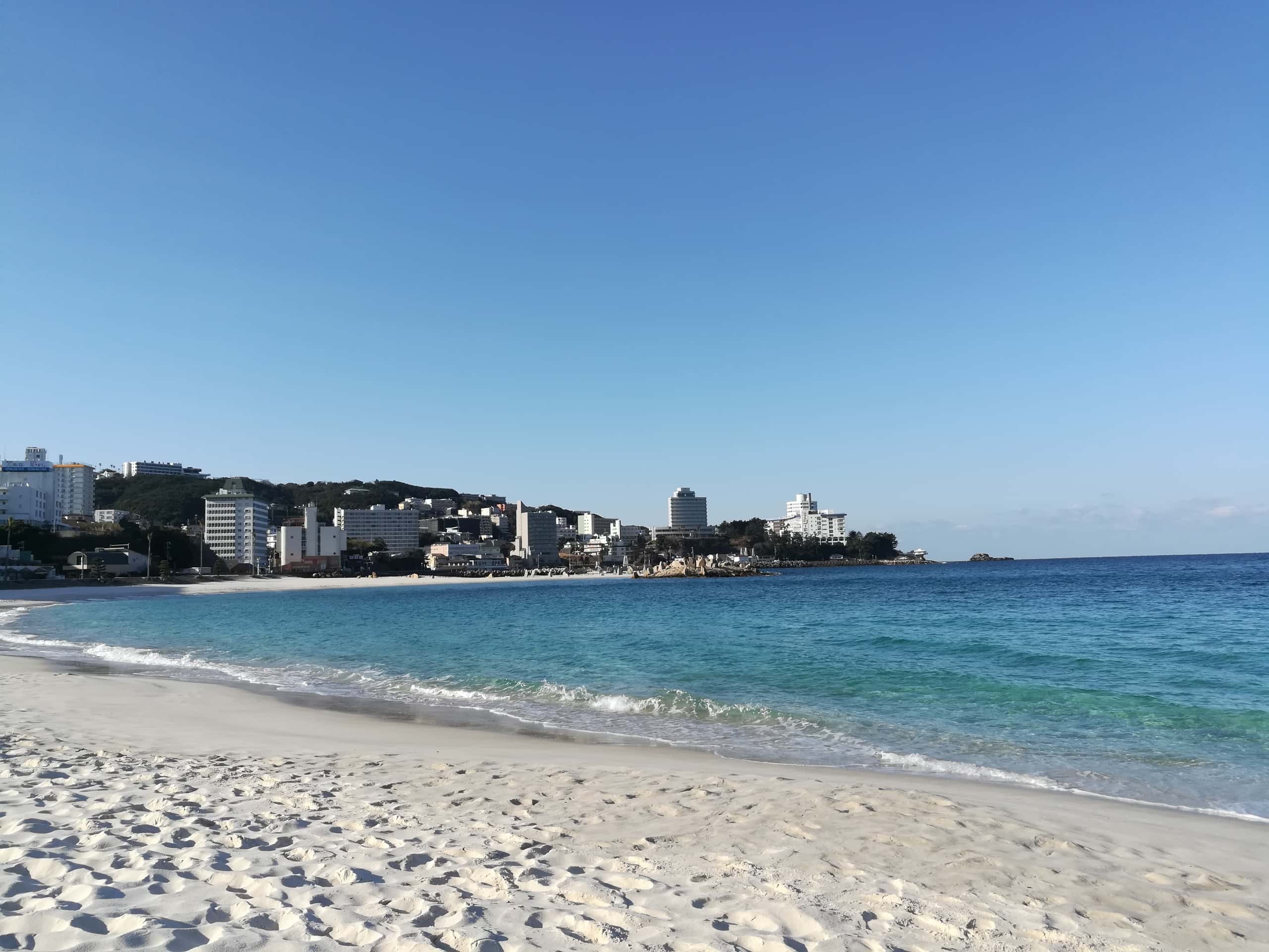 Günstige Flüge von Tokio to Shirahama ab 103 €