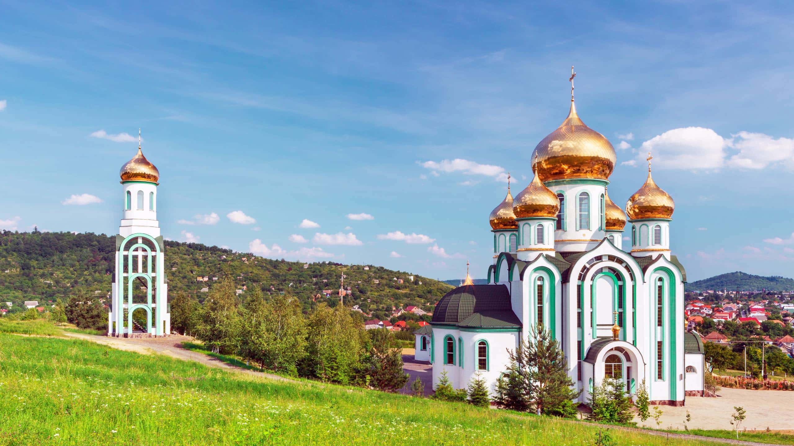 빈 출발 우즈호로드 도착 최저가 항공권 ¥22,044부터