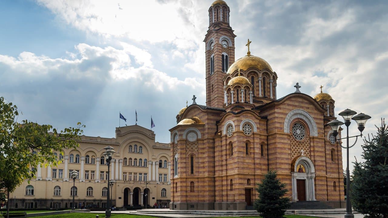 Μπάνια Λούκα