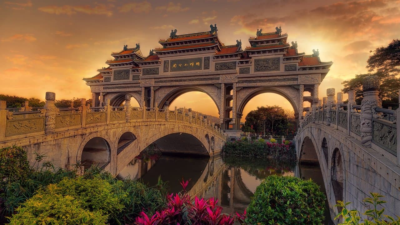 Foshan, چین