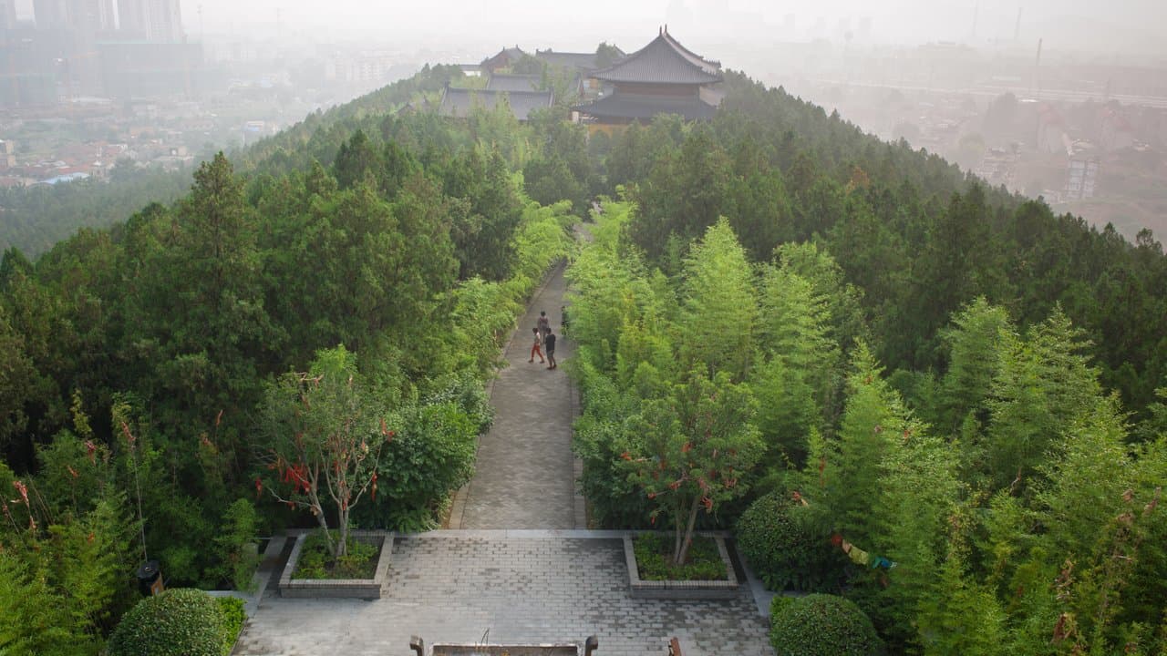 Từ Châu, Trung Quốc