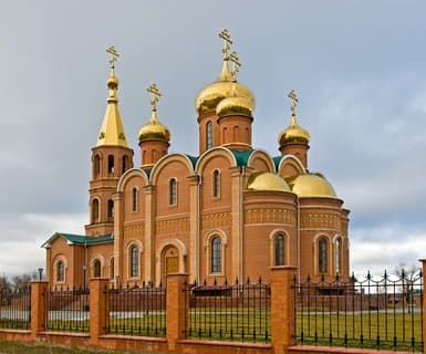 Aeroporto di Aqtöbe