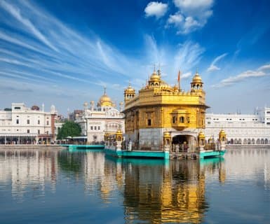 Sri Guru Ram Dass Jee International