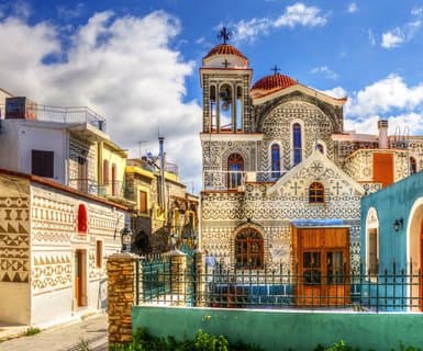 Αθήνα, Ελλάδα