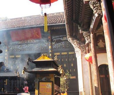 Port lotniczy Chizhou-Jiuhuashan