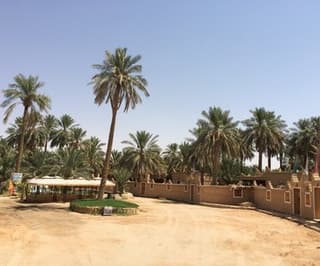 منطقة القصيم