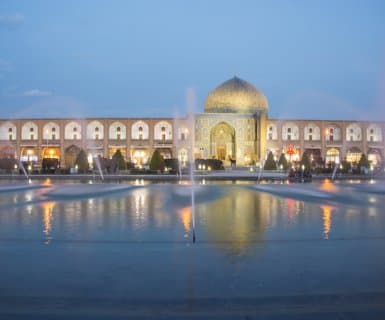 Isfahan International