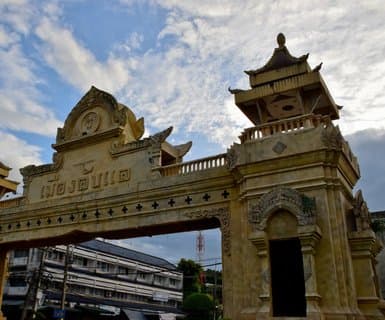 ラエ・ナブザブ空港