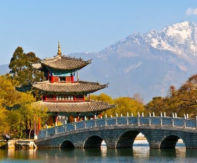 Lijiang Sanyi International