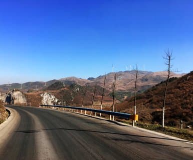 Liupanshui Yuezhao