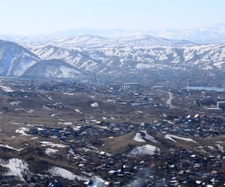 Усть-Каменогорск