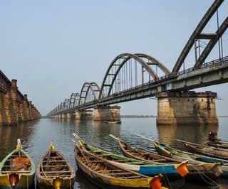 राजमुंद्री